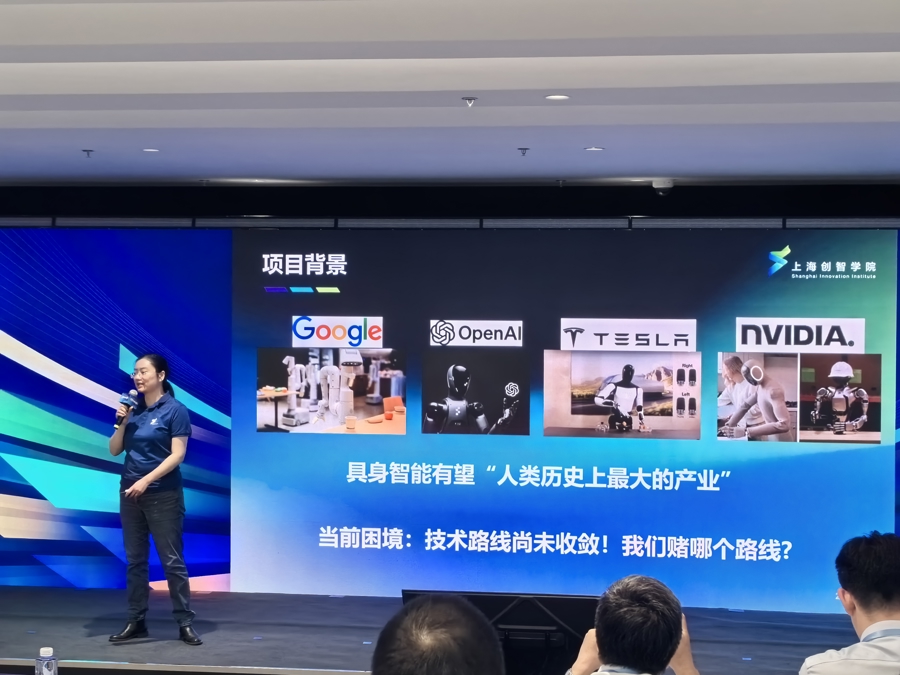 上海创智学院满周岁：导师平均36岁孵化10家企业成AI创新策