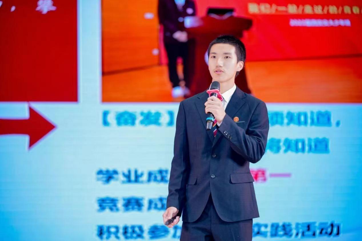 【奋斗点亮青春】优秀学生标兵：胡韬——初心如磐奋楫笃行