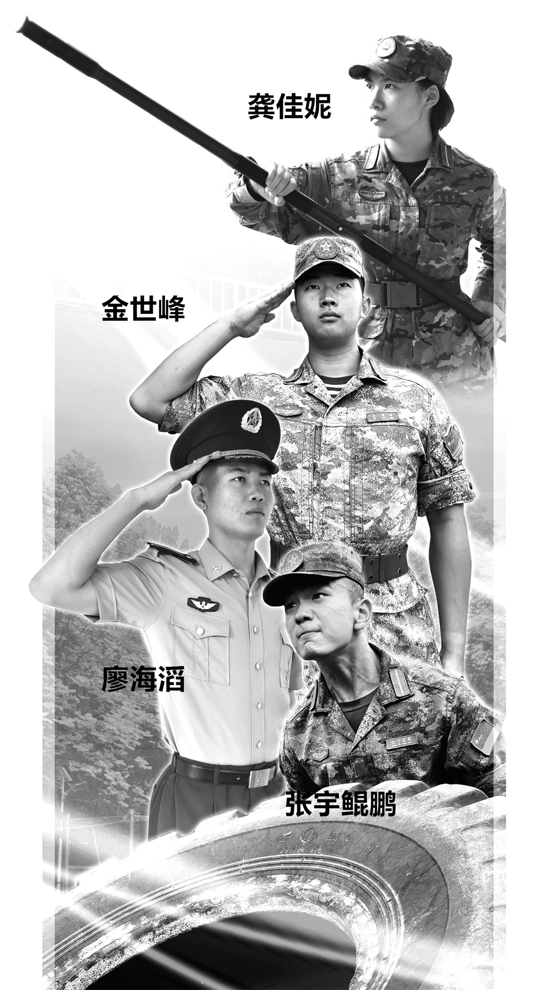 祖国的召唤激荡着毕业学员的心来看4名军校学员的青春奔赴