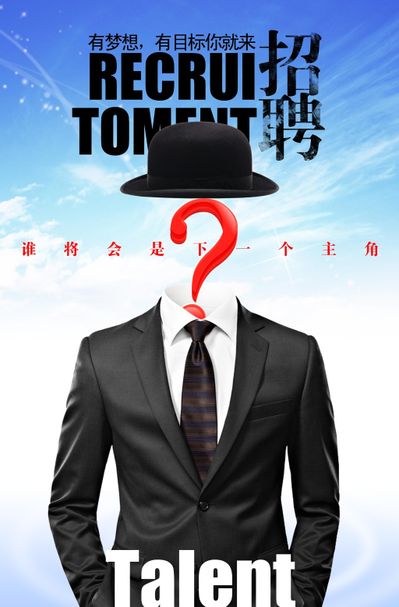 2025年度哈尔滨丁香人才周（秋季）引才现场招聘活动