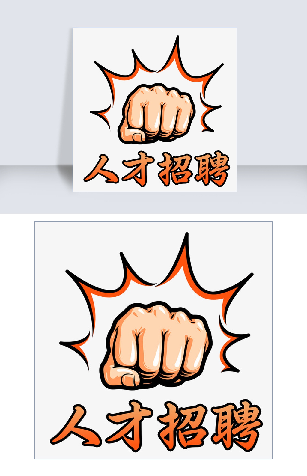 2025年国家网络安全宣传周人才招聘会在昆圆满举办