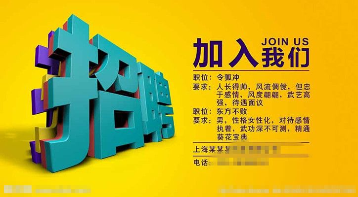 超1万个岗位等你！2025年成都秋季人才招聘会将于本周六举办