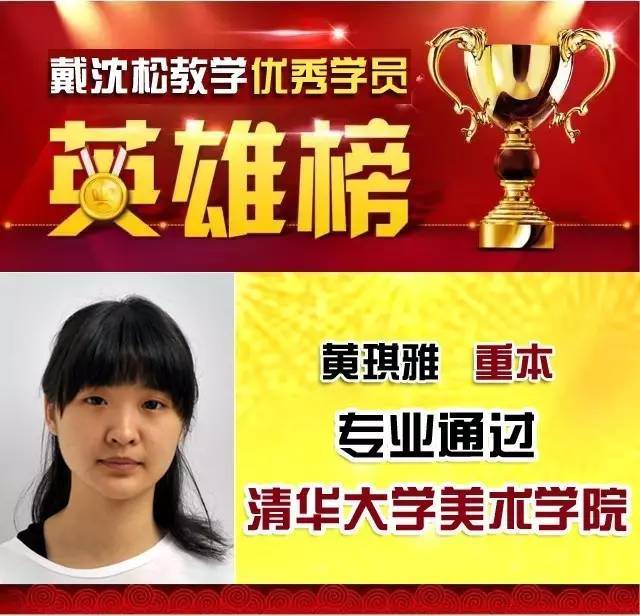 “馆校合作中小学教师科学教育实践能力提升培训”在津开班